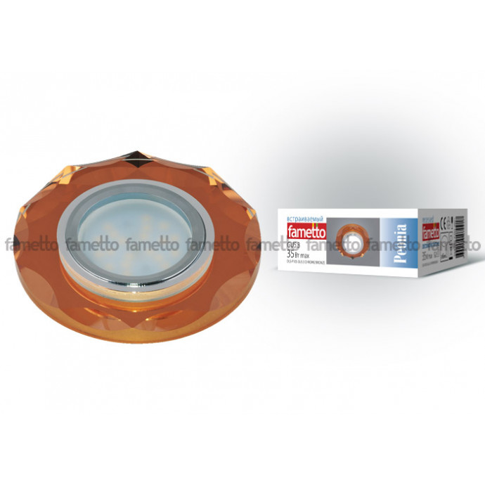 DLS-P105 GU5.3 CHROME/BRONZE Светильник декоративный встраиваемый многоугольник ТМ 