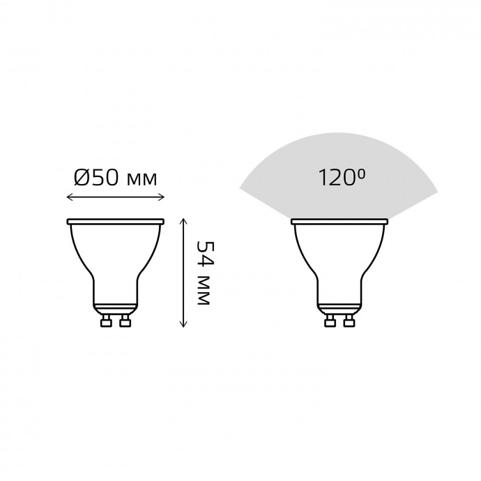 101505105-D Лампа Gauss LED MR16 GU5,3-dim 5W 3000K диммируемая, шт