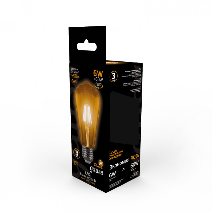 102802006 Лампа Gauss LED Filament ST64 E27 6W Golden 2400K1/10/40