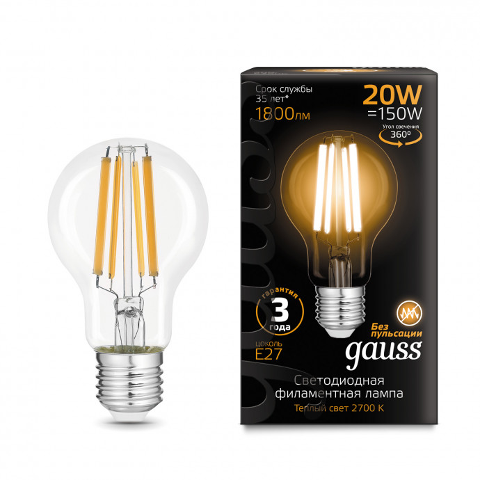 102902120 Лампа Gauss Filament А60 20W 1800lm 2700К Е27 LED 1/10/40
