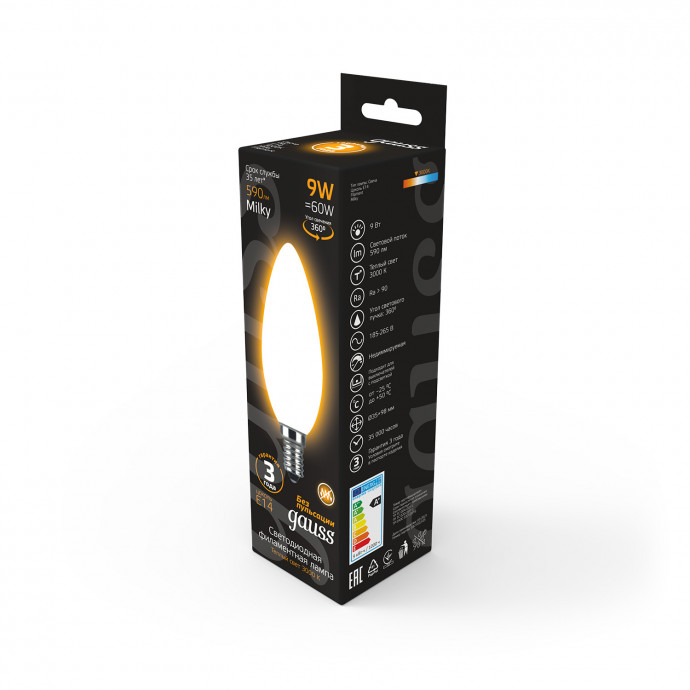 103201109 Лампа Gauss Filament Свеча 9W 590lm 3000К Е14 milky LED 1/10/50