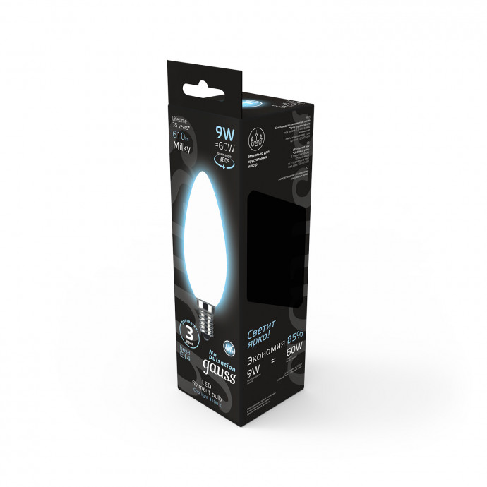 103201209 Лампа Gauss Filament Свеча 9W 610lm 4100К Е14 milky LED 1/10/50