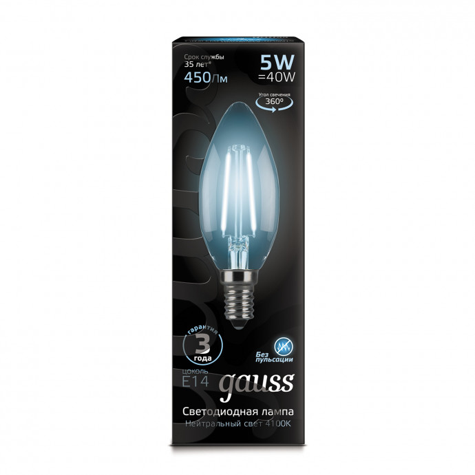 103801205 Лампа Gauss LED Filament Candle E14 5W 4100K 1/10/50