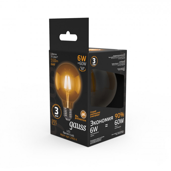 105802006 Лампа Gauss LED Filament G95 E27 6W Golden 2400K 1/20