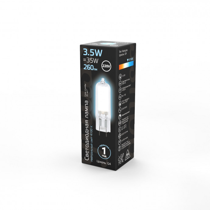 107807203 Лампа Gauss LED G4 AC220-240V 3.5W 260lm 4100K Glass 1/10/200