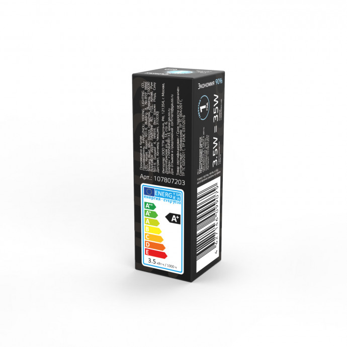 107807203 Лампа Gauss LED G4 AC220-240V 3.5W 260lm 4100K Glass 1/10/200