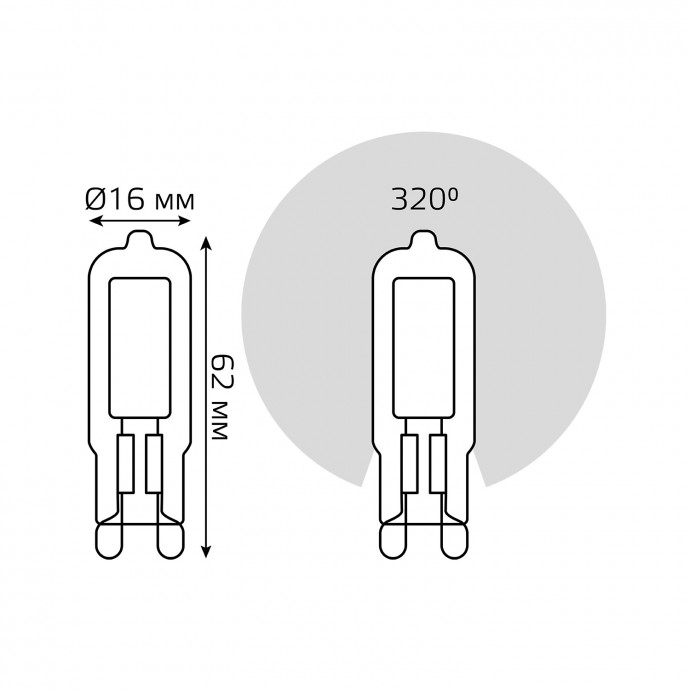 107809105 Лампа Gauss LED G9 AC220-240V 5.5W 480Lm 3000K Glass 1/10/200, шт