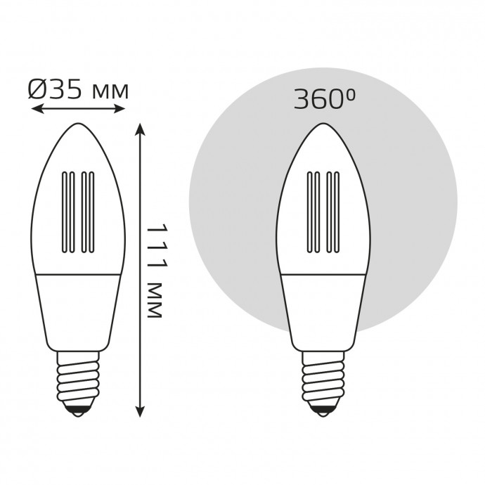 1250112 Лампа светодиодная филаментная Gauss Smart Home DIM+CCT E14 C35 4,5 Вт 2000-6500 К 1/10/40