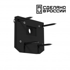 135131 NT21 042 черный Заглушка торцевая для арт 135129 FLUM