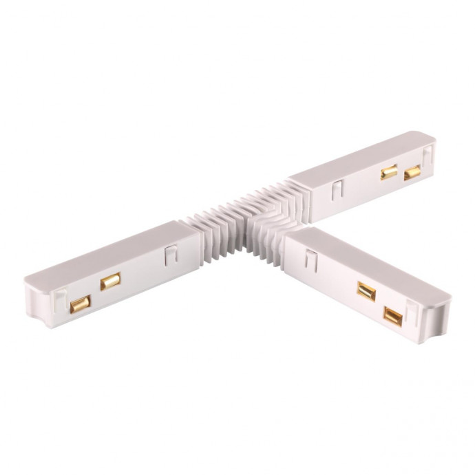 135175 SHINO NT23 000 белый Гибкий токопроводящий соединитель для низковольтного шинопровода 