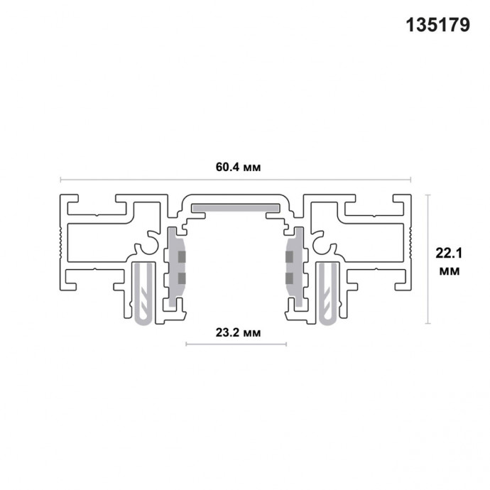 135179 NT23 000 белый Шинопровод (низкий) для монтажа в натяжной потолок, 2м IP20 48V FLUM