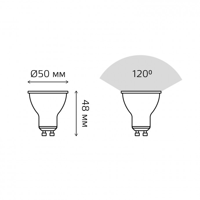 13616 Лампа Gauss LED Elementary MR16 GU10 5,5W 2700K 1/10/100, шт