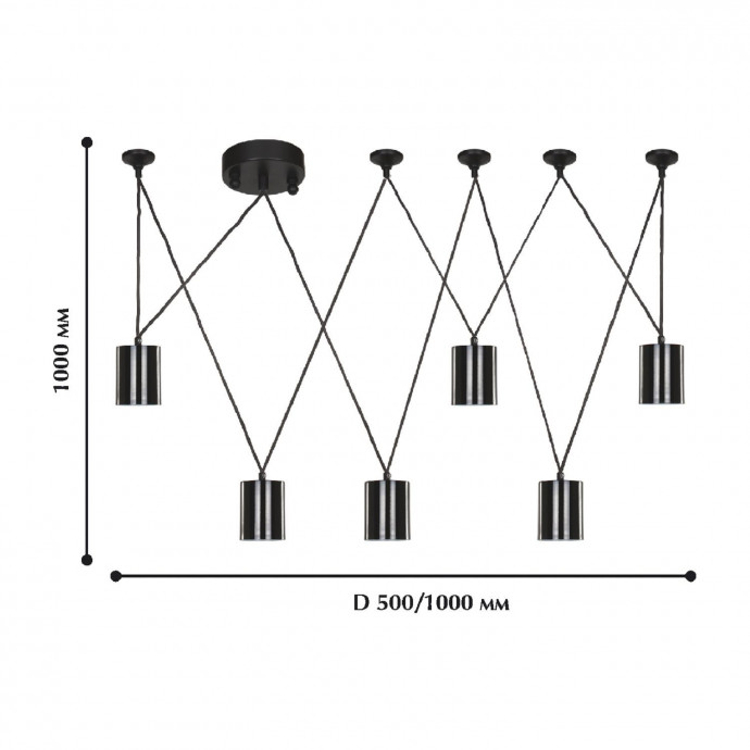 1441-6P, подвесная люстра, D500/1000xH1000, 6xGU10LEDx5W, 2400LM, 3000K, included
