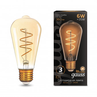 157802006 Лампа Gauss LED Filament  ST64 Flexible E27 6W Golden 360lm 2400K 1/10/40