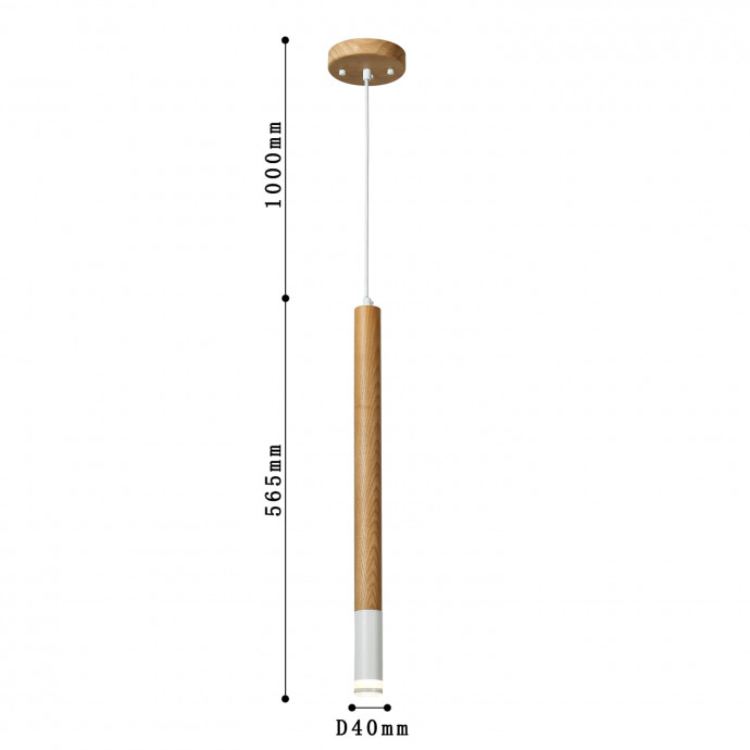 2014-1P, подвес, D40xH565/1565, 1xG9LEDx5W, 400LM, 3000K, included