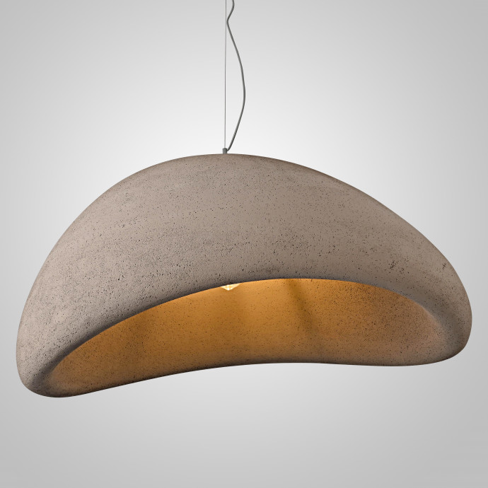 Подвесной Светильник Cemencloud B D80 Grey By Imperiumloft