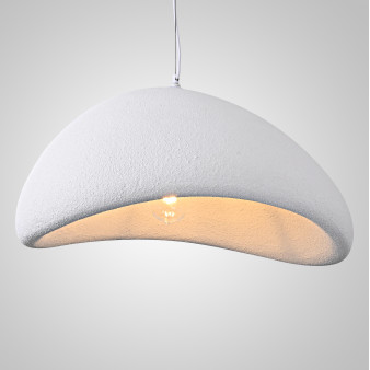 Подвесной Светильник Cemencloud B D40 White By Imperiumloft