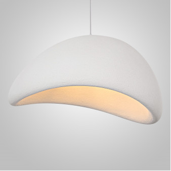 Подвесной Светильник Cemencloud B D100 White By Imperiumloft