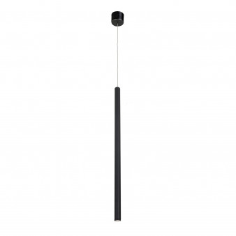 2235-1P, подвес, D25xH650/1650, LEDx5W, 400LM, 4000K, included