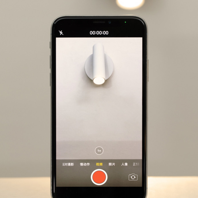 Настенный Светильник Run Brass By Imperiumloft