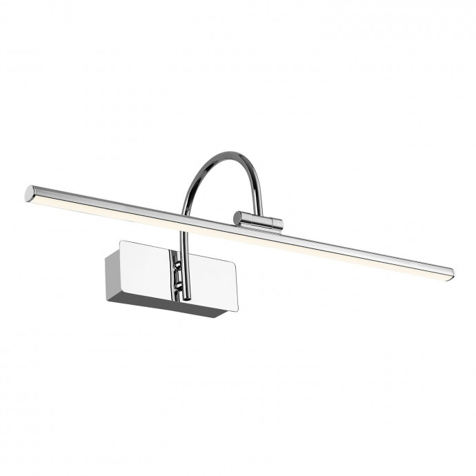 Бра Favourite Strenuus 2431-2W