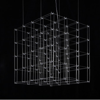 Подвесная Люстра Quasar Cosmos Square Led Pendant Light 80/80/80 By Imperiumloft