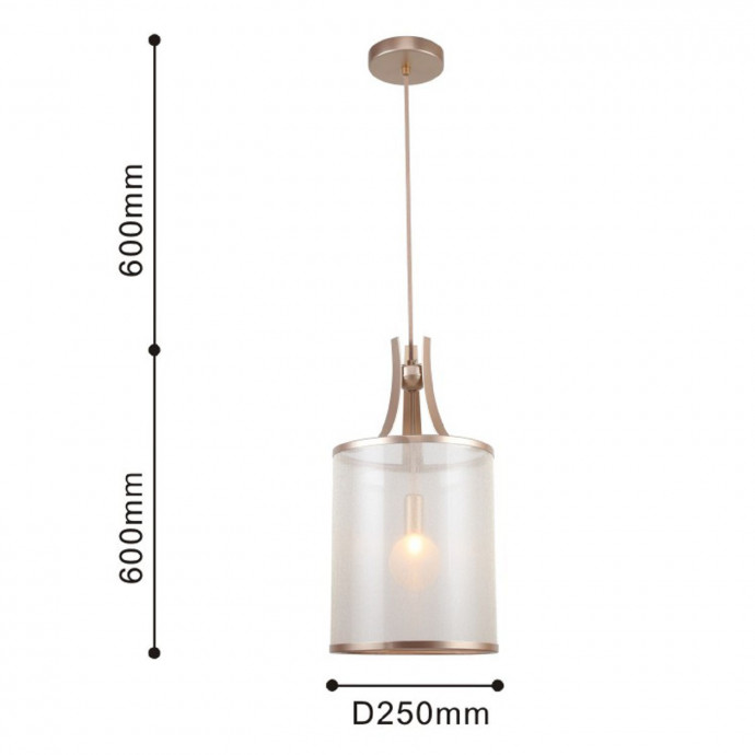 2551-1P, подвес, D250xH600/1200, 1xG9x40W