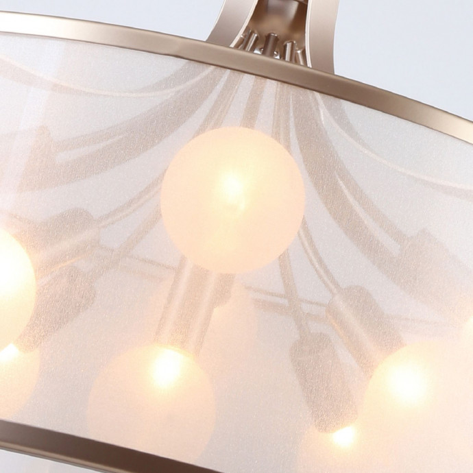 Люстра подвесная Favourite Himiko 2551-9P