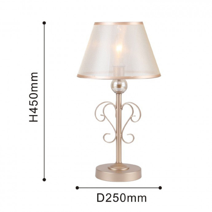 Настольная лампа Favourite Teneritas 2553-1T