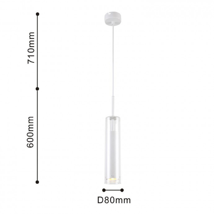 2557-1P, подвес, D80xH600/1310, 1xGU10LEDx5W