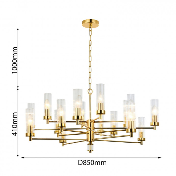 2673-16P, подвесная люстра, D850xH410/1410, 16xE14x40W