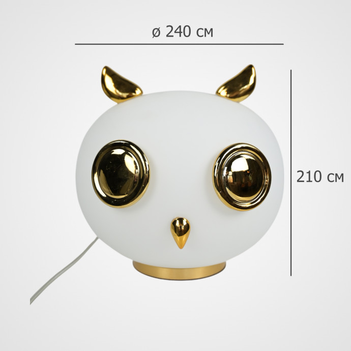 Настольная Лампа Birdi Owl White By Imperiumloft