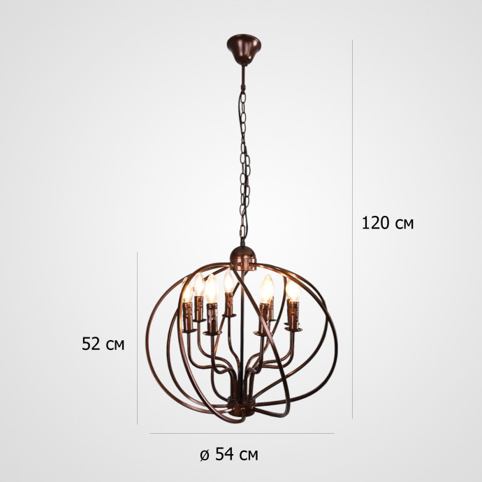 Подвесная Люстра Cagie Dark Chocolate L8 By Imperiumloft