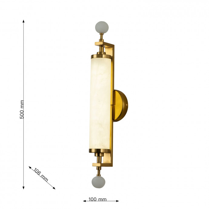 Бра Favourite Plunger 3011-2W