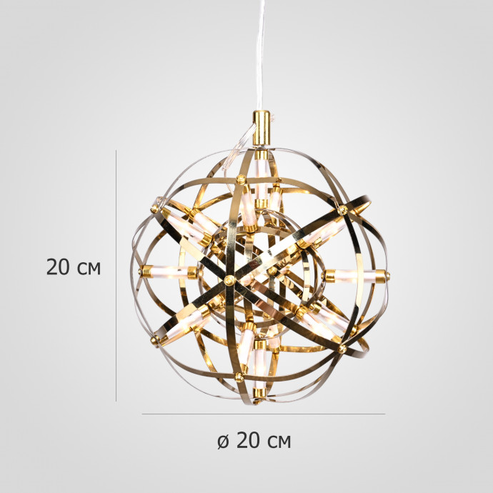 Люстра Mi Raimond Lamp D20 Gold By Imperiumloft