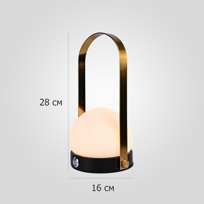 Настольная Лампа Tangli White Tab By Imperiumloft