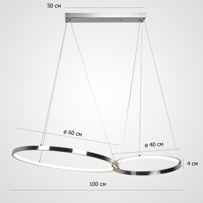 Подвесная Люстра Zenda D60+D40 By Imperiumloft