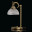 Настольная лампа MW-LIGHT Афродита 317032301