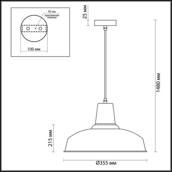 3361/1 PENDANT ODL17 365 темно-серый Подвес E27 60W 220V BITS