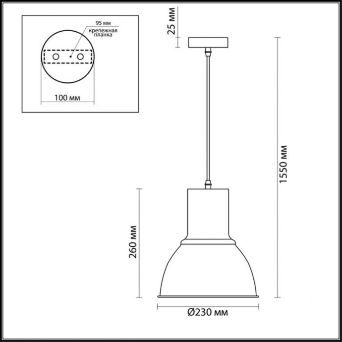 3374/1 PENDANT ODL17 366 белый Подвес E27 60W 220V LASO