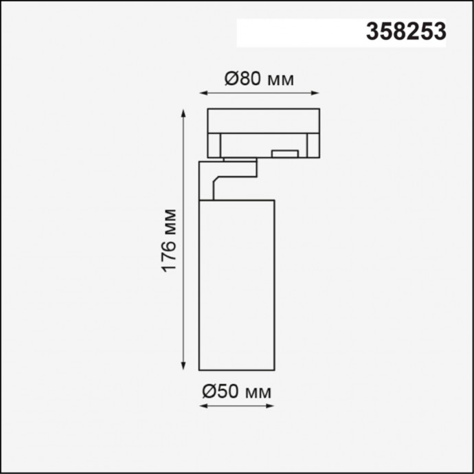 358253 PORT NT19 126 белый Трехфазный трековый светодиодный светильник IP20 LED 10W 220-240V HELIX