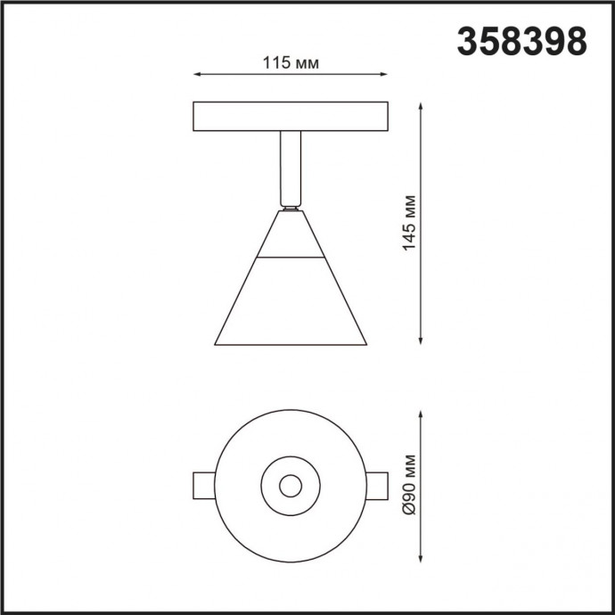 358398 SHINO NT20 054 белый/хром Трековый св-ник для низков.шинопровода IP20 LED 4000K 10W 48V FLUM