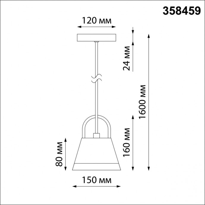358459 STREET NT21 321 черный Ландшафтный подвесной светильник IP54 LED 4000K 10W 220V GONNA