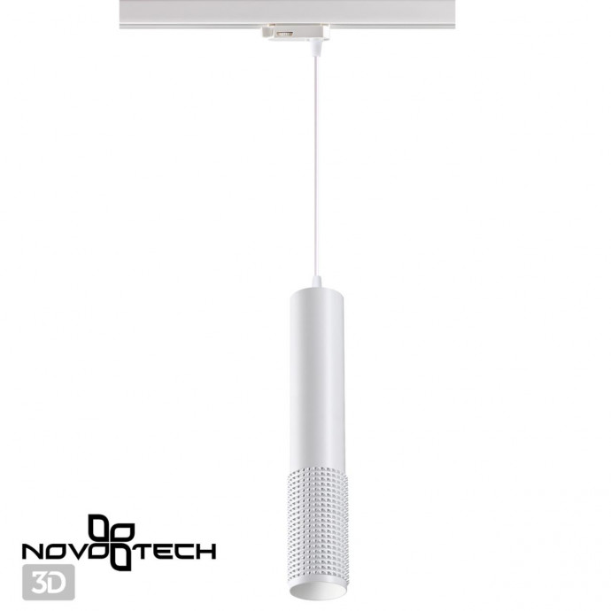 358505 PORT NT21 128 белый Трехфазный трековый светодиодный cветильник, провод 1м IP20 LED 4000K 12W 220V MAIS LED