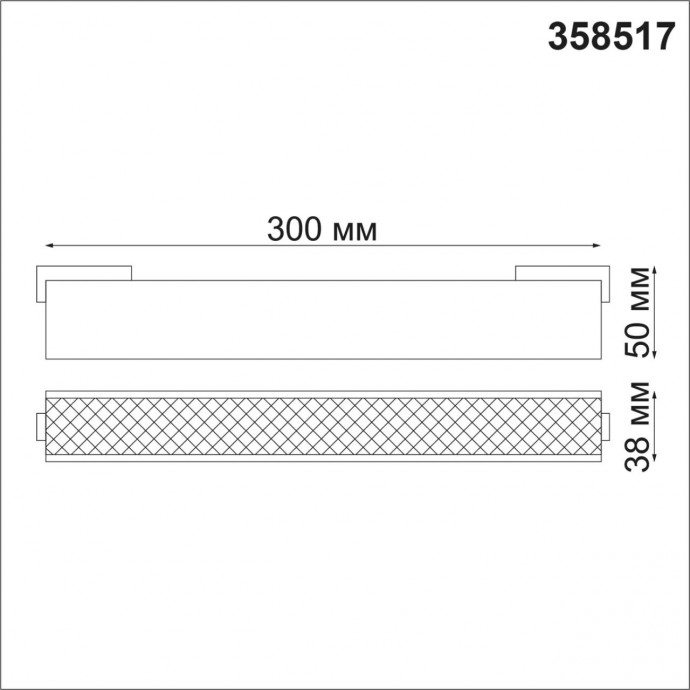 358517 SHINO NT21 060 черный Трековый светильник для низковольного шинопровода IP20 LED 4000K 12W 48V KIT