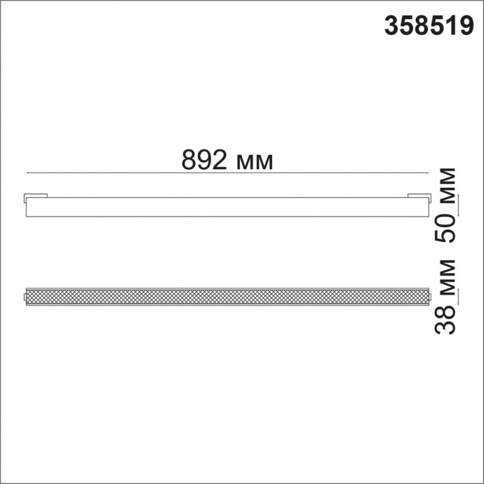 358519 SHINO NT21 060 черный Трековый светильник для низковольного шинопровода IP20 LED 4000K 36W 48V KIT