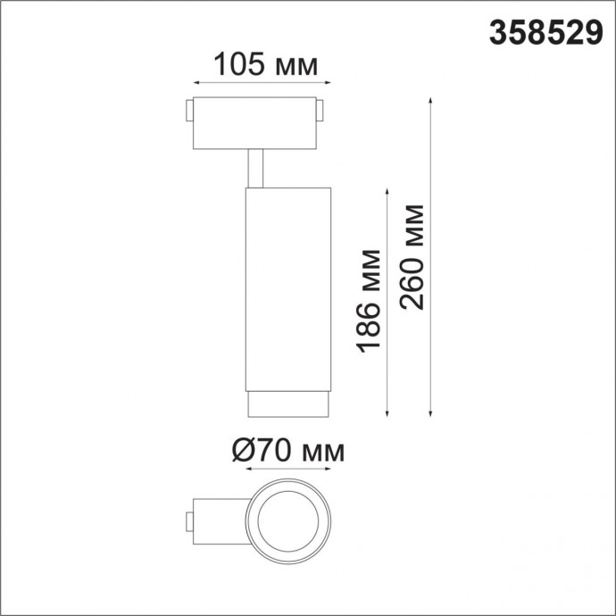 358529 SHINO NT21 061 черный Трековый светильник для низковольного шинопровода IP20 LED 4000K 30W 48V KIT