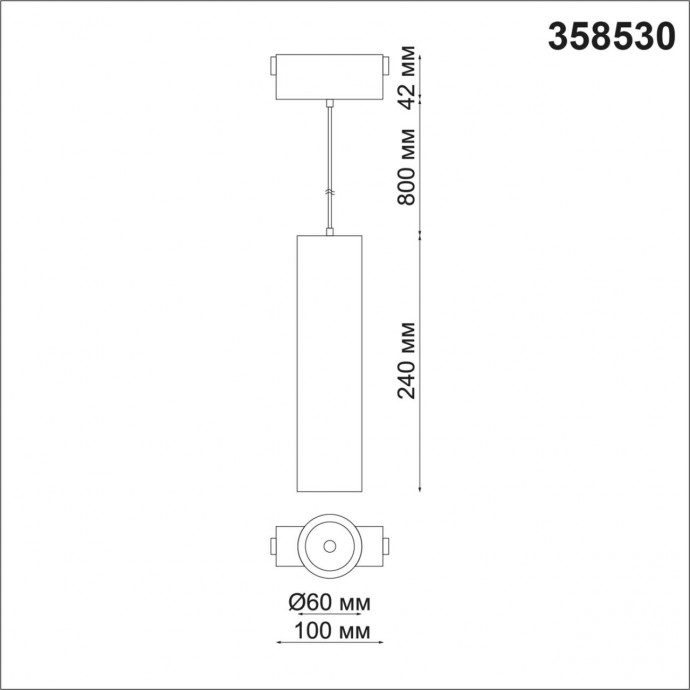 358530 SHINO NT21 059 черный Трековый светильник для низковольного шинопровода, длина провода 1м IP20 LED 4000K 15W 48V KIT
