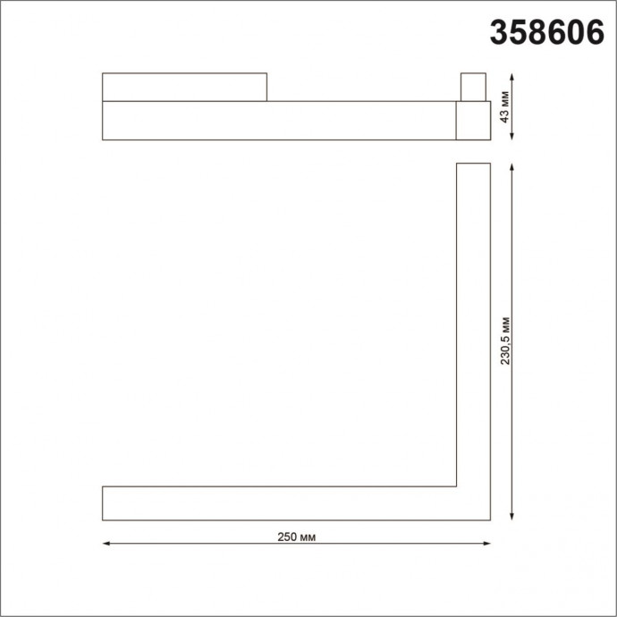 358606 SHINO NT21 045 черный Трековый светильник для низковольного шинопровода IP20 LED 4000K 24W 48V FLUM