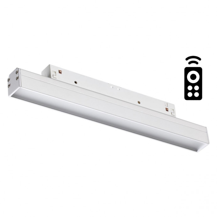 358613 SHINO NT21 050 белый Трековый низковольтный св-к диммируемый с ДУ, со сменой цв.температуры IP20 LED 3000~6500К 12W 48V FLUM
